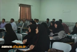 ترم تابستان92