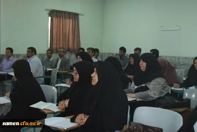 برگزاری ترم تابستانی دانشجو معلمان استان خراسان رضوی در مرکز آموزش عالی ثامن الحجج ( ع) مشهد