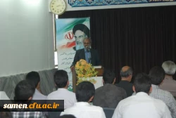 دوره آموزش سرباز معلمان