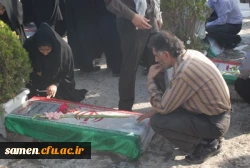 مراسم عطر افشانی