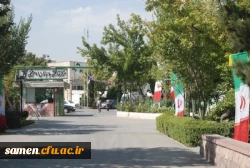 عیادت از جانبازان دفاع مقدس