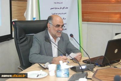 برگزاری همایش ادبی حافظ در مرکز آموزش عالی ثامن الحجج ( ع) مشهد مقدس