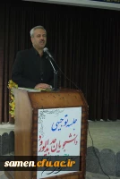 جلسه توجیهی آموزشی