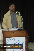 قرائت قرآن- برزگر