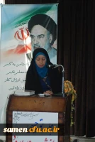 مجری- افخمی