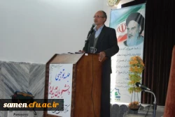 ضابطی پور - سرپرست مرکز