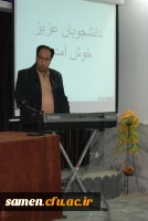 اجرای موسیقی- چاکرالحسینی