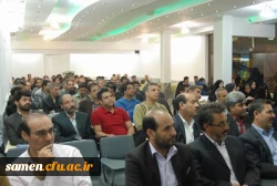 جلسه توجیهی آموزشی