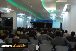 جلسه توجیهی آموزشی