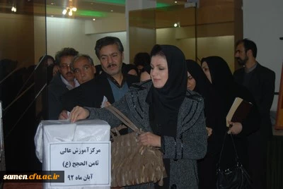 برگزاری انتخابات شورای صنفی رفاهی در مرکز آموزش عالی ثامن الحجج ( ع) مشهد مقدس