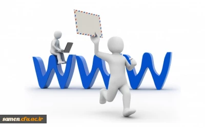 قابل توجه دانشجویان پیوسته ورودی بهمن 92!