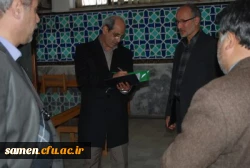 بازدید از مرکز