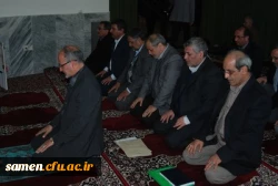 بازدید از مرکز