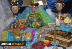 سفره هفت سین