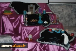 سفره هفت سین