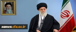 رهبر معظم انقلاب اسلامی(مدظله العالی)