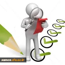 برنامه امتحانات پایان ترم نیمسال دوم 93-92