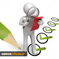 برنامه امتحانات پایان ترم نیمسال دوم 93-92 اعلام شد