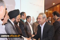 تقدیر از رتبه های برتر