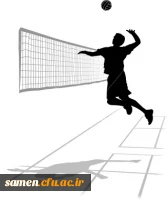 مسابقات والیبال