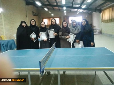 تیم آمادگی جسمانی و تنیس روی میز