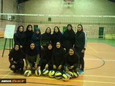 تیم والیبال