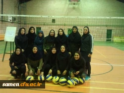 تیم والیبال