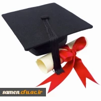 فراغت از تحصیل