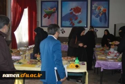 جشنواره غذا