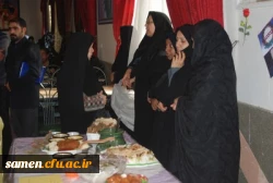 جشنواره غذا