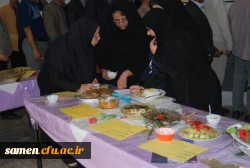 جشنواره غذا