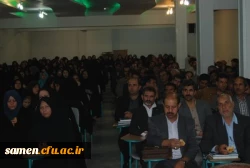 جلسه توجیهی