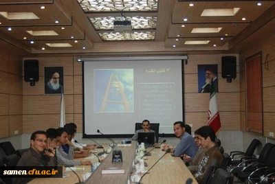 برگزاری همایش مهارتهای زندگی دانشجویی