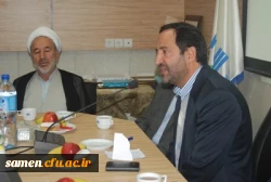 جلسه تکریم و معارفه ریاست مرکز آموزش عالی ثامن الحجج