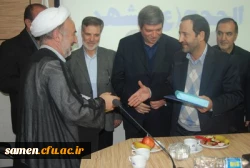 جلسه تکریم و معارفه ریاست مرکز آموزش عالی ثامن الحجج