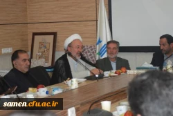 جلسه تکریم و معارفه ریاست مرکز آموزش عالی ثامن الحجج