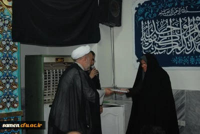 تقدیر از منتخبین مسابقه کتابخوانی وکتابخوانهای  فعال مرکز در هفته کتاب و کتابخوانی