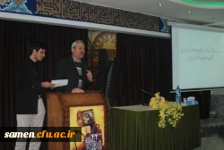 نشست با دانشجویان