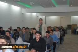 نشست با دانشجویان