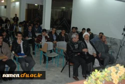 مدیریت زمان