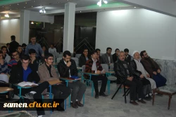 مدیریت زمان