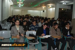 گرامی داشت هفته بسیج