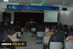 گرامی داشت هفته بسیج