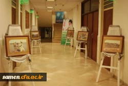 گرامی داشت هفته بسیج