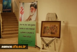 گرامی داشت هفته بسیج