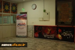 گرامی داشت هفته بسیج