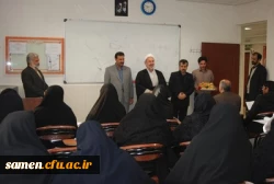 برگزاری آئین  گرامی داشت روز دانشجو