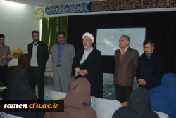 برگزاری آئین  گرامی داشت روز دانشجو