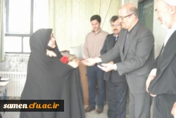 برگزاری آئین  گرامی داشت روز دانشجو