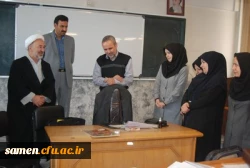 برگزاری آئین  گرامی داشت روز دانشجو